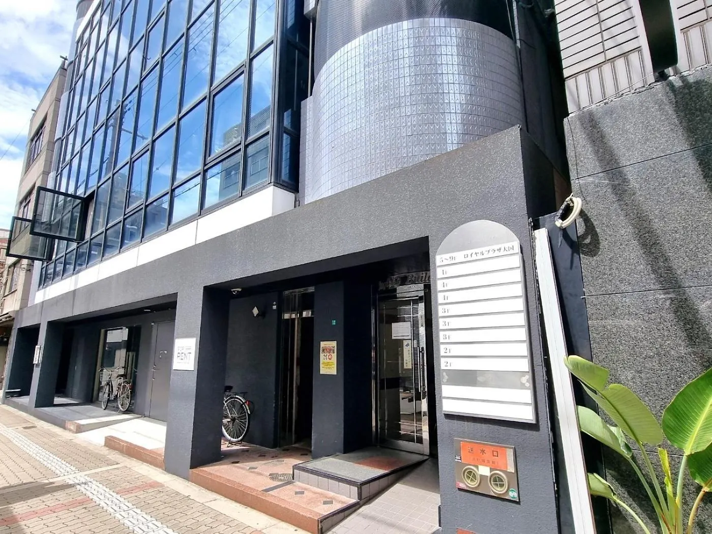 7人可能 なんば駅 一駅 / 地下鉄駅 2分 Royal601 Apartman Oszaka